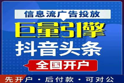 百度竞价公司案例解读：广告创意制作技巧